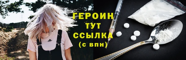 скорость Новокубанск