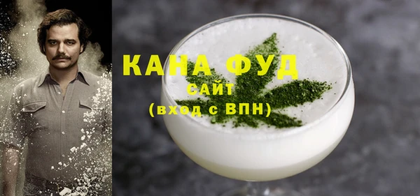 скорость Новокубанск