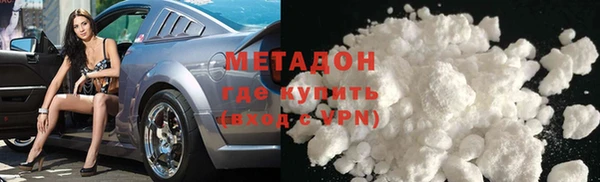 дурь Новодвинск