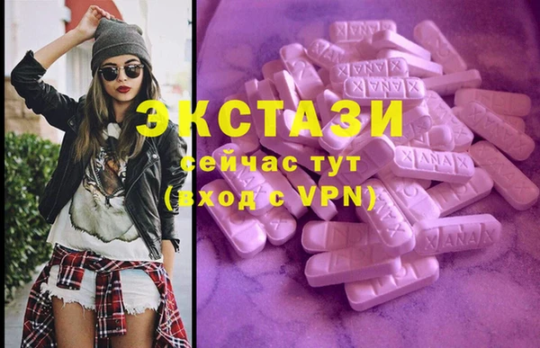 скорость Новокубанск