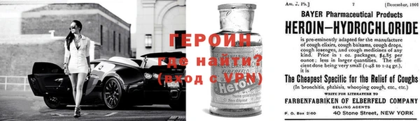 скорость Новокубанск