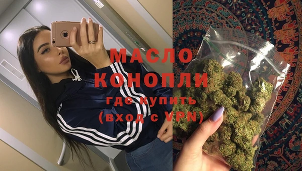 ешки Новозыбков