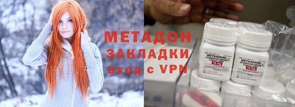 скорость Новокубанск