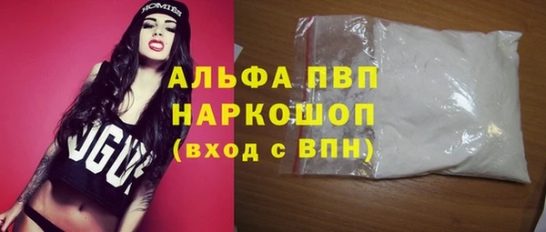 скорость Новокубанск