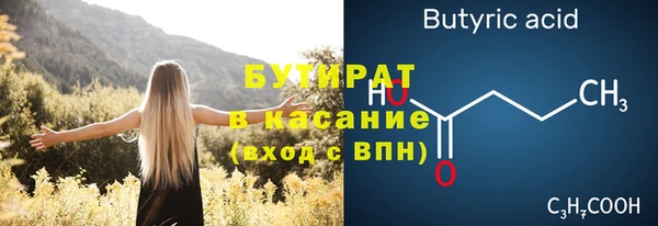скорость Новокубанск