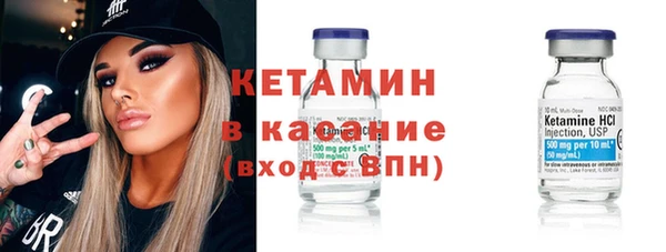дурь Новодвинск