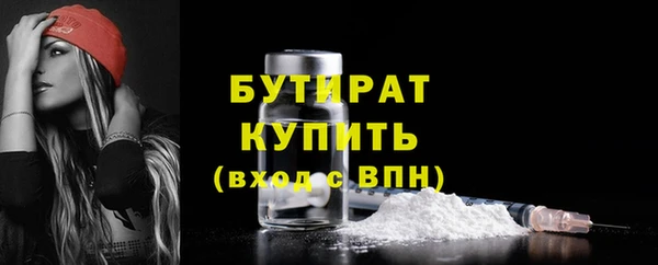 дурь Новодвинск
