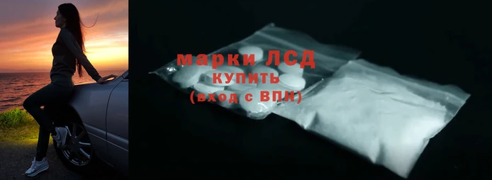 скорость Новокубанск