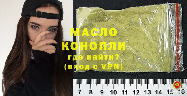 ешки Новозыбков