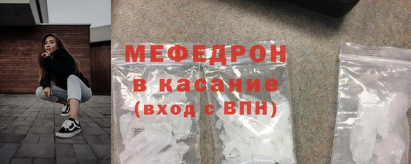 дурь Новодвинск