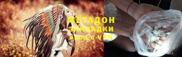 ешки Новозыбков