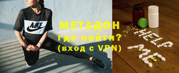 скорость Новокубанск