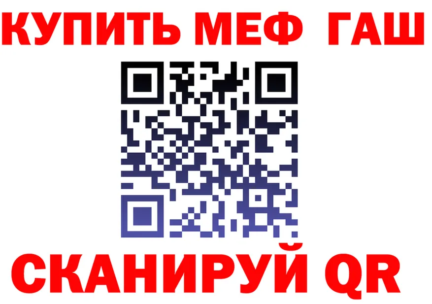 А ПВП мука ТОР это OMG Ставрополь